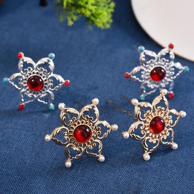 Vintage Chinese Style Flower Hairpin Heart Shaped Hollow Lotus Flower Hairpin For Women Hanfu Cheongsam Wedding Hair Accessories