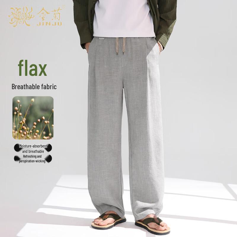 Jinjuan Men s Linen Blend Loose Straight-Leg Casual Pants 3XL