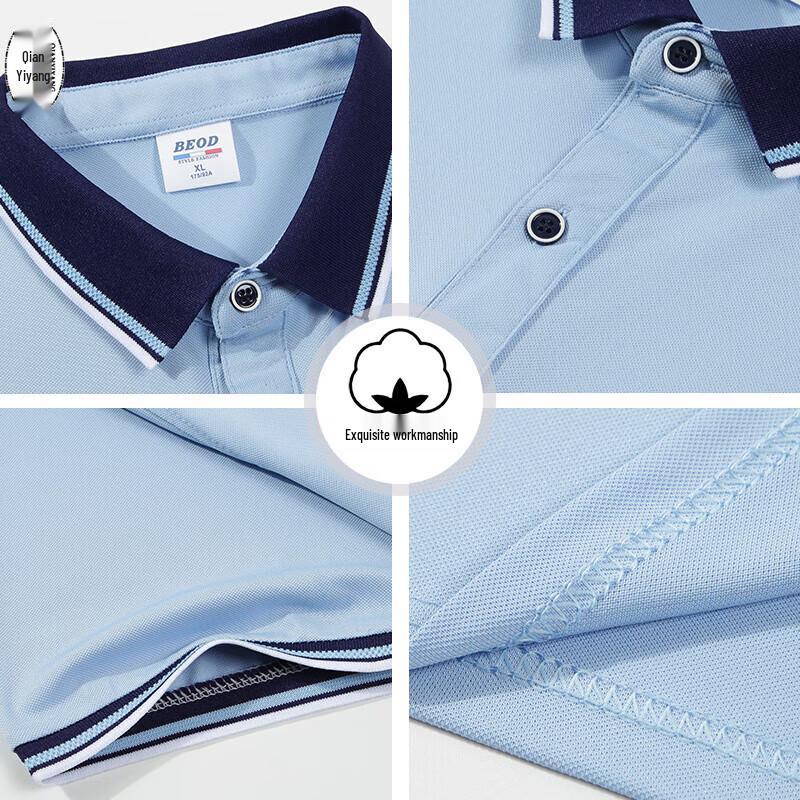 QIANYIYANG Unisex Summer Short Sleeve Work Polo Shirt