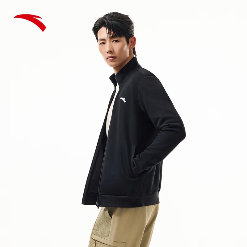 Anta Men's Stand Collar Zip-Up Sports Jacket