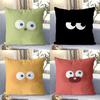 Chic Black Throw Pillow Cover with Cute Cartoon Eyes - Unique Home Decor Accent