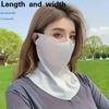 Elegant Face Mask for Women - Breathable, Sun-Protective Neck Cover with Dotted Design, Ideal for Outdoor Activities and Beach