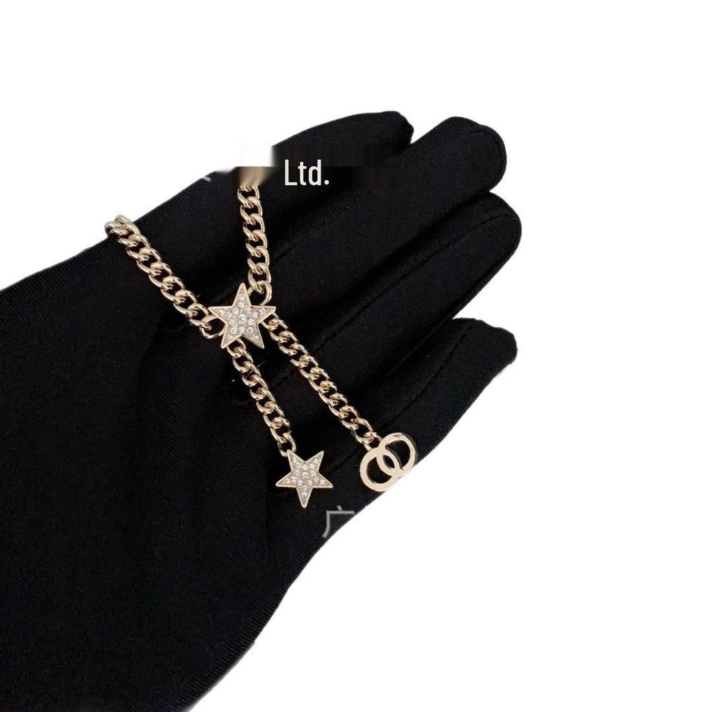 Seiko Elegante Dubbele C Kwastje Ster Ketting voor Vrouwen