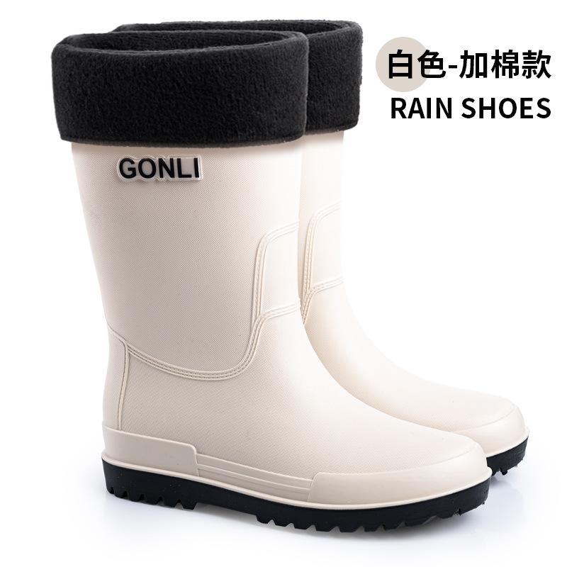 Bundle Mouth Medium Tube Rain Shoes Men's Rain Boots Waterproof Short Overshoes Rubber Shoes Non-slip and Wear-resistant Water Boots Warm Water Shoes