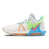 Nike LeBron Witness 7 EP Szary Mglisty Wielokolorowy Męskie Sneakersy Brukowy Laserowo-Niebieski Hiper-Różowy DM1122-003