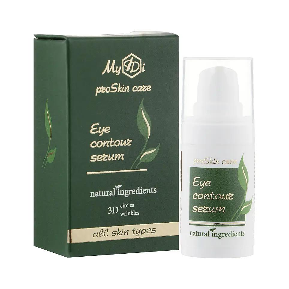 

Контурна сироватка під очі Eye contour serum MyIDi 15 мл