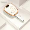 Tpu Car Key Case Cover Shell For Peugeot 107 206 207 208 308 406 408 508 4008 5008 Citroen C1 C2 C3 C4 C5 C6 C8 Cactus Picasso