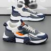 Male Sneakers High Quality Casual Running Shoes Winter Plus Size Cotton Shoes  New Sneakers Shoes for Men Luxury Platform