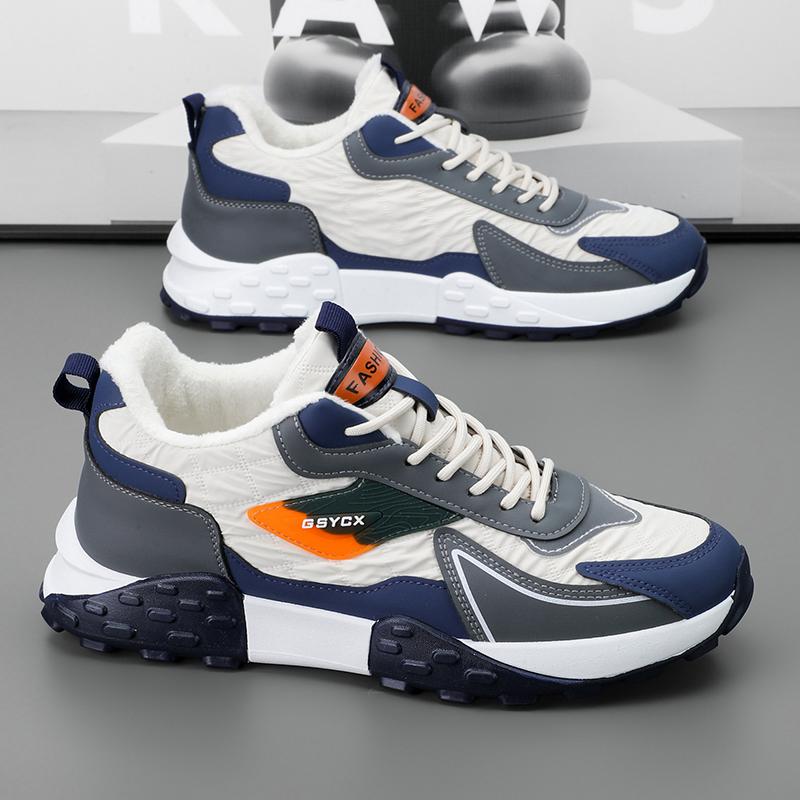Male Sneakers High Quality Casual Running Shoes Winter Plus Size Cotton Shoes  New Sneakers Shoes for Men Luxury Platform