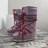 Winter Samt warm rutschfest Schneestiefel Damen Lang Mondstiefel