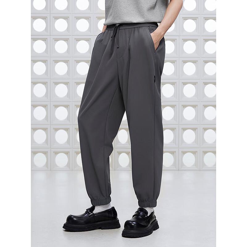 GXG Men's Loose Cuffed Casual Pants