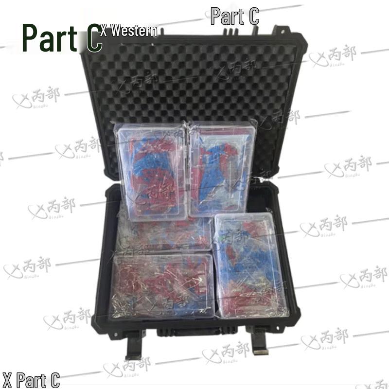 2020 W Sand Table Training Team Marker System - Part C