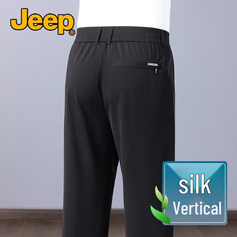 JEEP Men s Loose Fit Silk Blend Straight-Leg Casual Pants M
