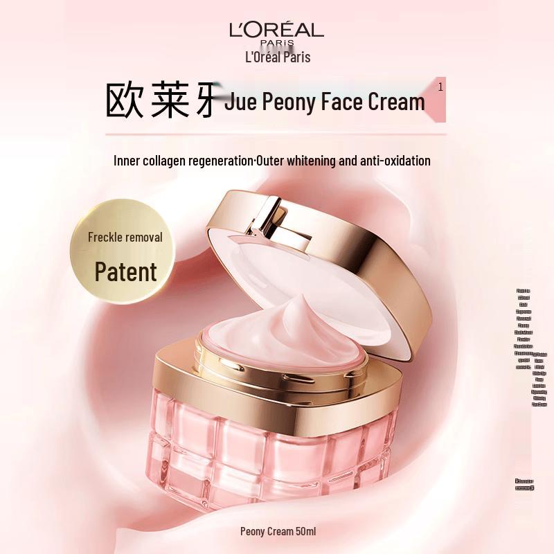 L Oréal Age Perfect Peony Whitening Face Cream