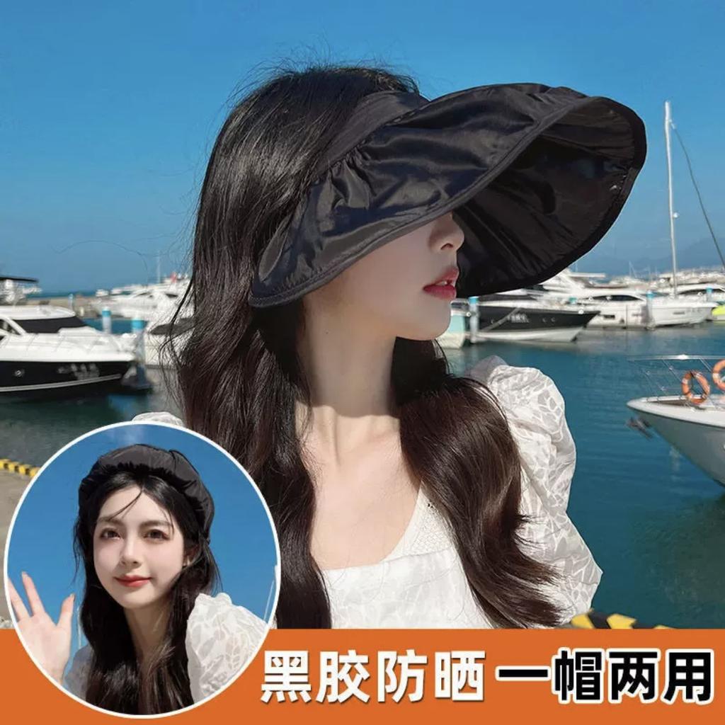 Straw hat ins lace-up hollow straw hat women's summer travel sun protection beach seaside sun hat lace edge sun hat