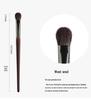 Wool Highlighting Makeup Brush Set - 24 Pieces: Includes MUF Series Concealer & Loose Powder Brushes