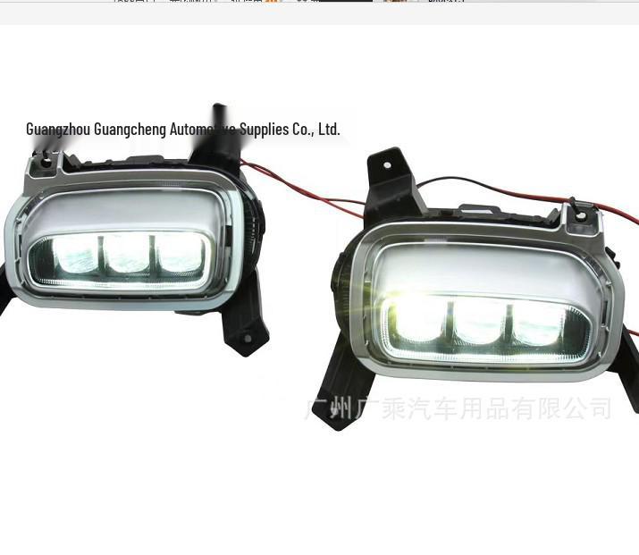 Seltos LED Front Fog & Daytime Running Lights for Kia Seltos (India Version)