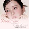 Eyeshadow Eyeshadow Palette BETTER ME EYE PALETTE 11 DREAMING Yellow Spring Light New Package [2aN Official]