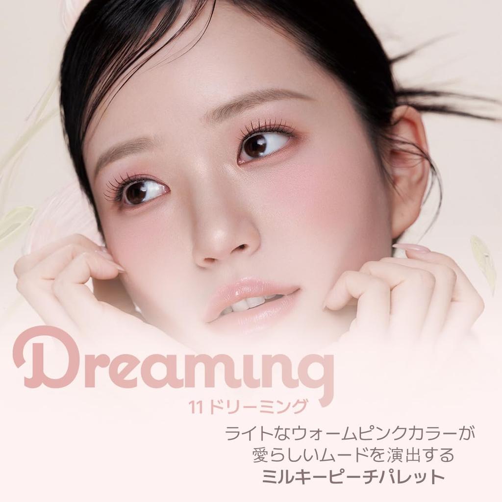 Eyeshadow Eyeshadow Palette BETTER ME EYE PALETTE 11 DREAMING Yellow Spring Light New Package [2aN Official]
