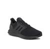 Adidas Ubounce Dna Sneakers