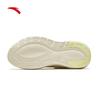 Anta Women's Milk Candy 2 Skipping Rope & Training Shoes
