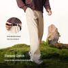Camel x Huangshan Men's Quick-Dry Straight-Leg Casual Sport Pants