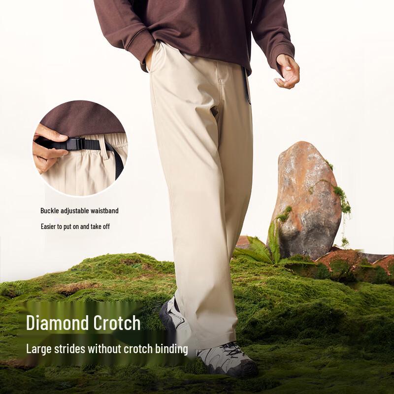 Camel x Huangshan Men's Quick-Dry Straight-Leg Casual Sport Pants