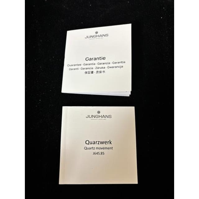 Used JUNGHANS Form C 041/4771.00
