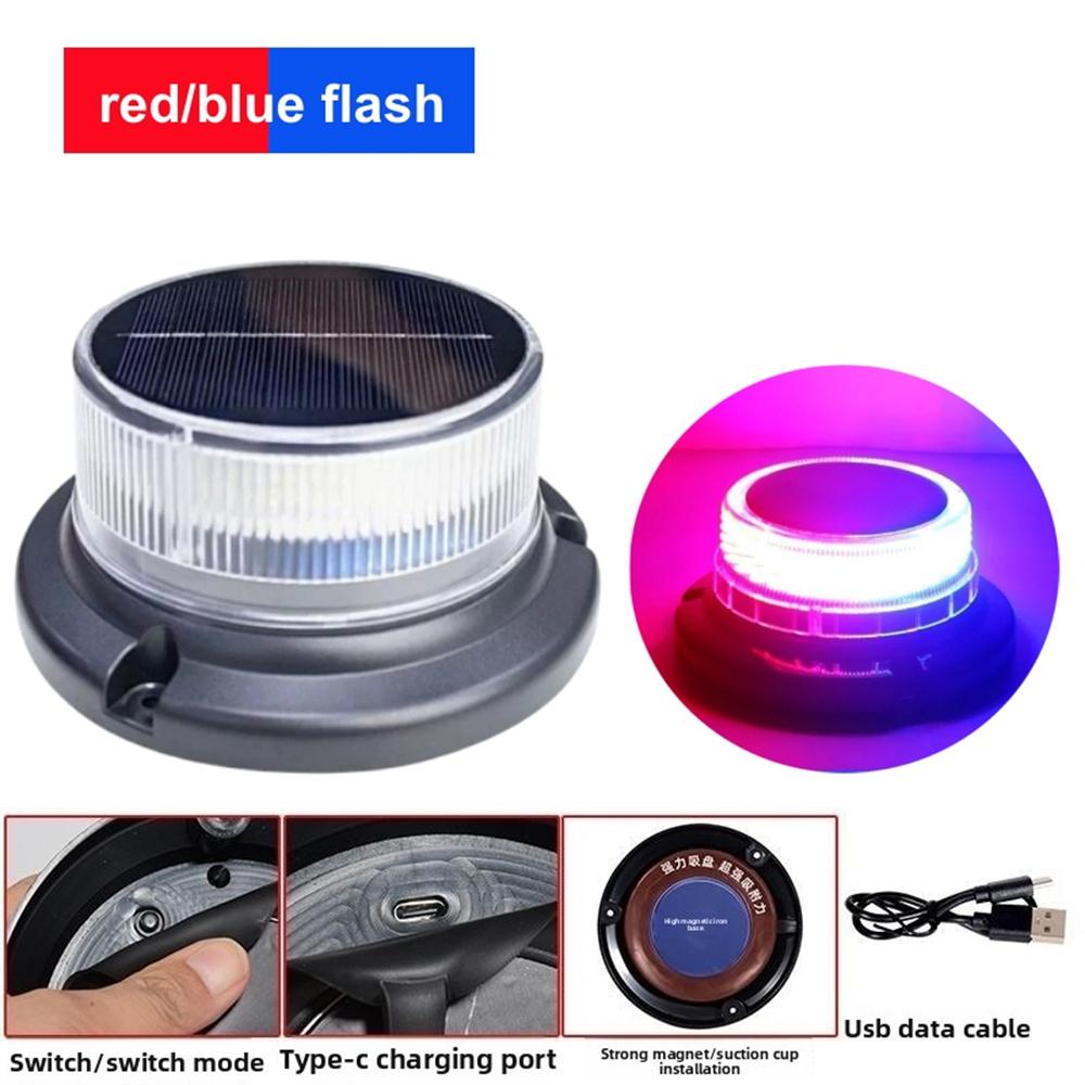 

Светодиодный стробоскоп на крышу на солнечной батарее, магнитный, мигающий, аварийный свет, ночная мигающая лампа, маячок на крышу автомобиля, грузовика, полицейский свет