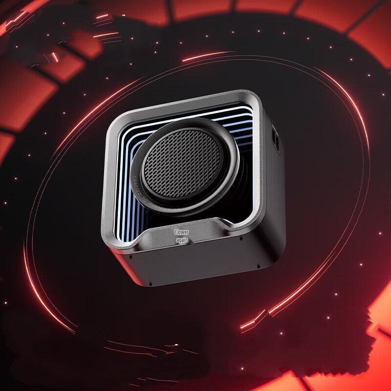 Edifier Huazai Portable Bluetooth Speaker