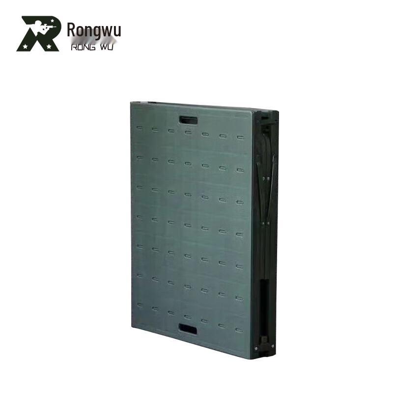 Zhuiheng Portable Outdoor Folding Camping Bed