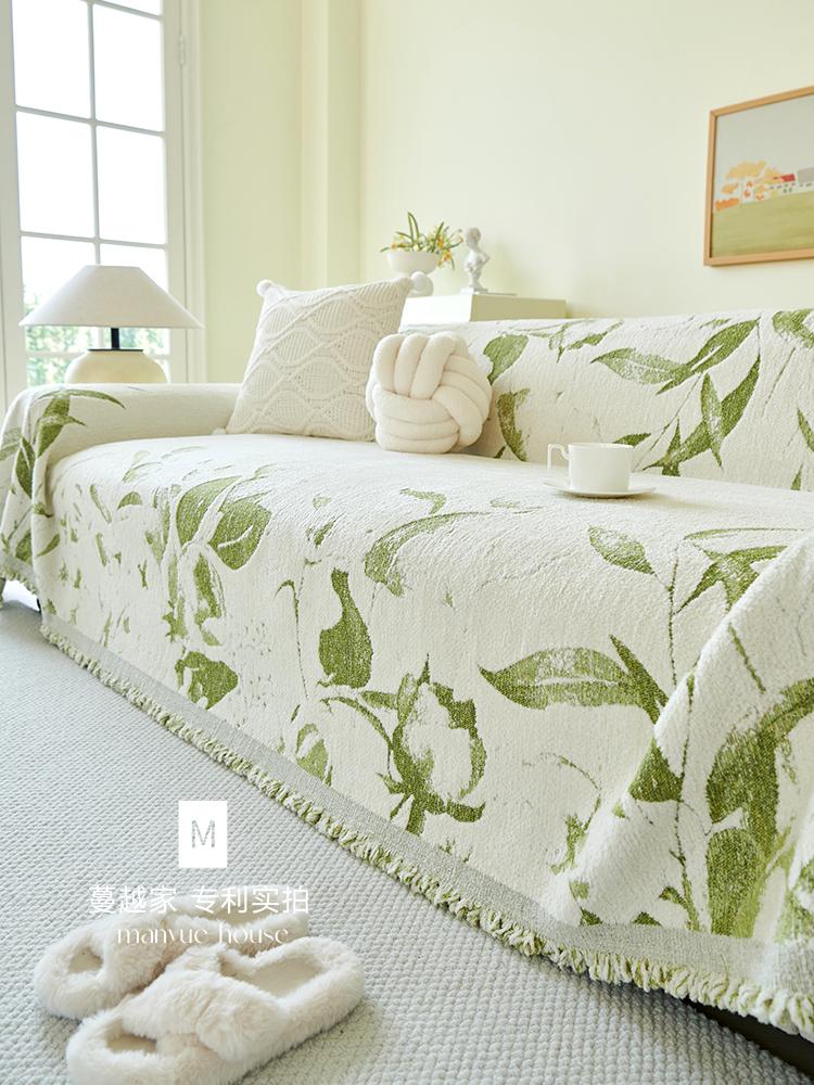 

Плюшевый чехол на диван для осени и зимы, теплый и уютный плед на диван, декор для гостиной в новом китайском стиле, цельный, универсальный размер 180x130cm зелёный