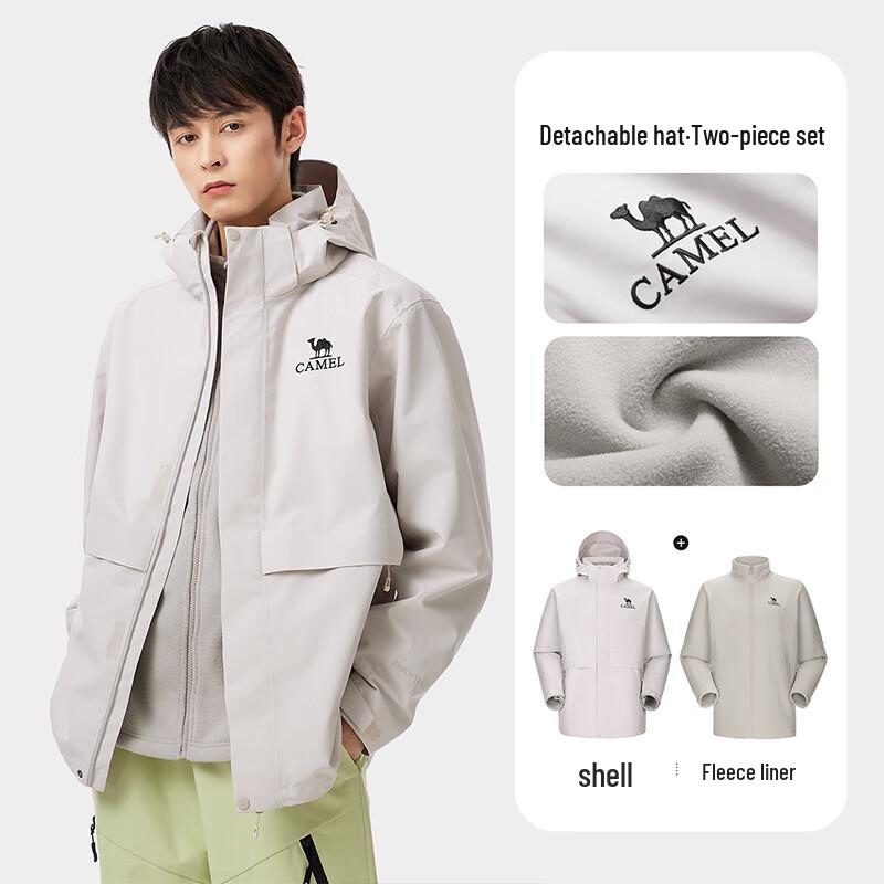 

CAMEL Men s 3-in-1 Waterproof Fleece Lined Jacket M