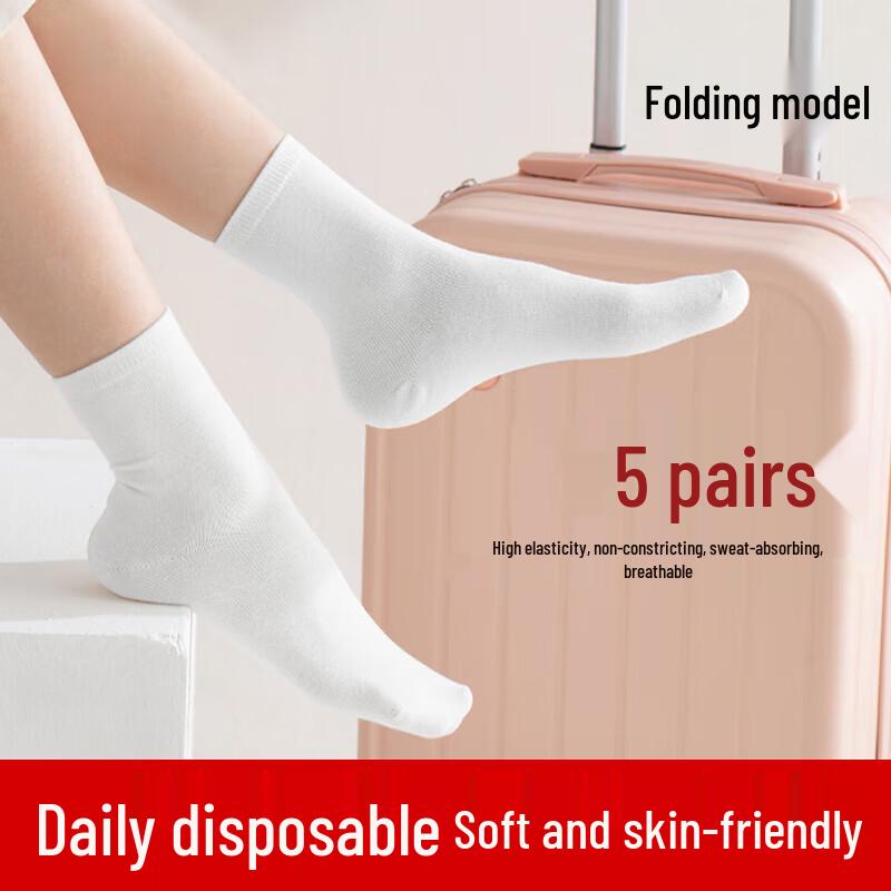 Bownick Disposable Travel Socks