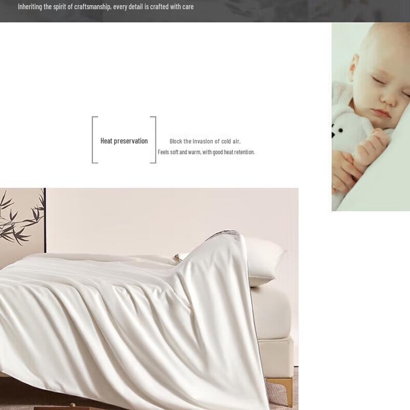 Hengyuanxiang All-Cotton Tussah Silk Quilt