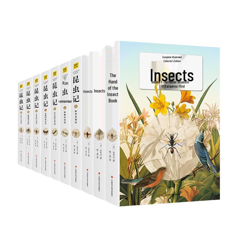 Fabre s The Life of the Insect: Complete 10-Volume Illustrated Collector s Edition