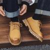 Buty męskie jesienne retro brytyjskie buty typu big head derby buty robocze casualowe skórzane buty niskie buty typu martin 4515-J
