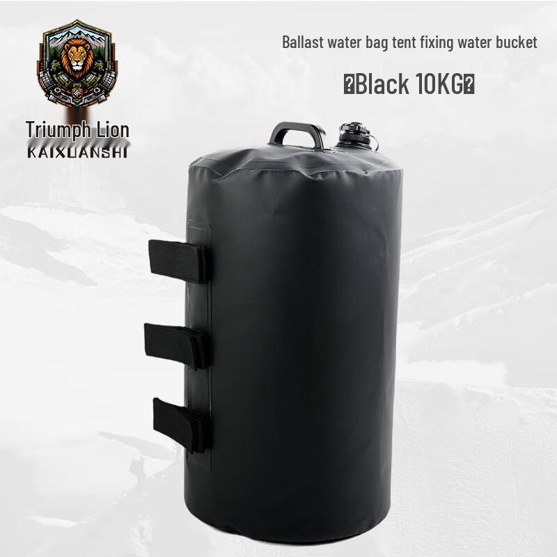 Tent & Umbrella Water Weight Bag