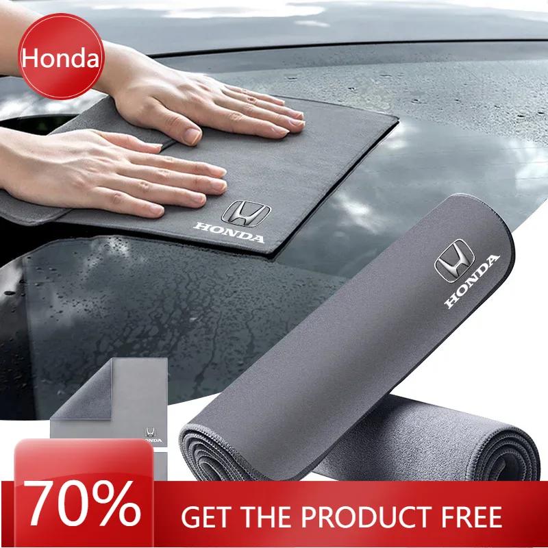 2025 Car New Honda Car Logo Suede Clean Leather Cloth Motorcycle Washing Towel For Honda Civic Fit City Cry Accord CB500 Cb650r