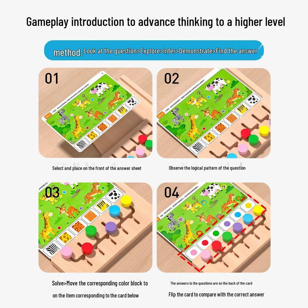 Children's Wooden Logic Training Set for Early Brain Development