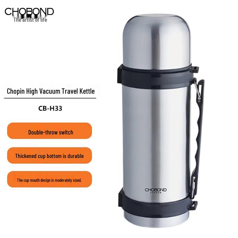 CHOBOND CB-H33 Vacuum Travel Flask