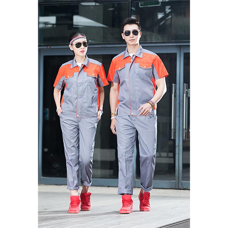 Biffiso BFS15L Color-block Short Sleeve Workwear