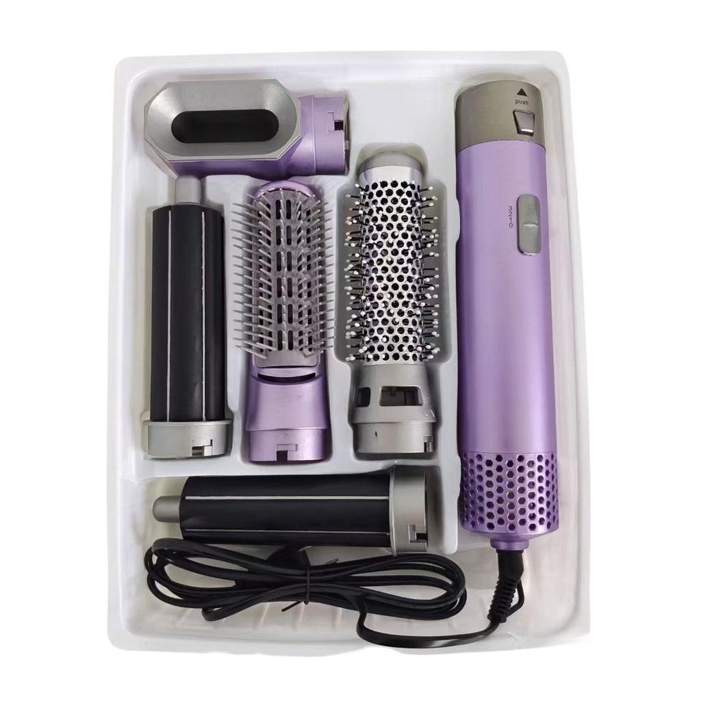 5-in-1 Hair Dryer & Automatic Curling Iron - Dual-Purpose Hot Air Comb for Curling & Straightening