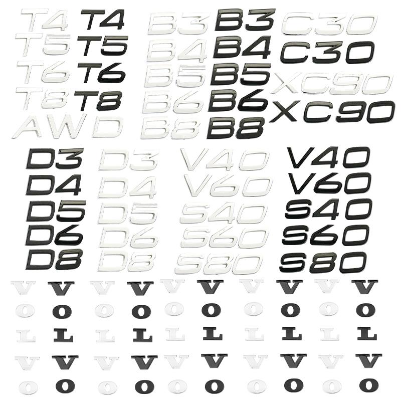 Car Trunk Logo Sticker Decoration Accessories For Volvo Rdesign Polestar AWD S60 S60L XC60 XC90 CX40 V60 S80 S80L B6 B8 T8 D8 B5