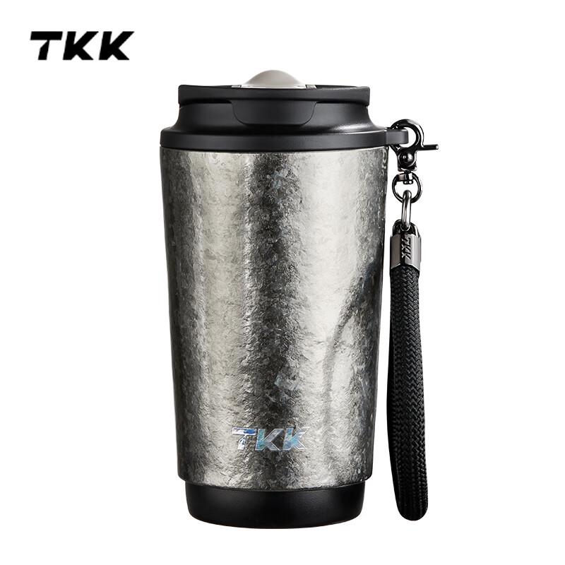 TKK Titanium Coffee Mug 400ml