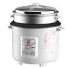 TRIANGLE Non-Stick Electric Rice Cooker with Steamer