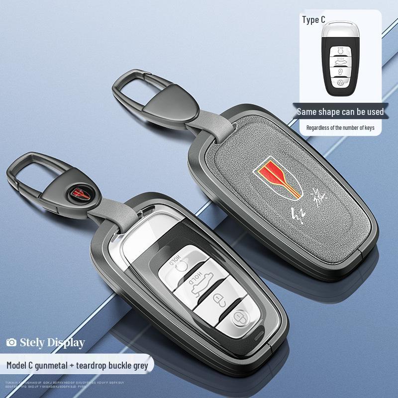 2024 Alloy Key Cover for Hongqi Models HS5, H5, H9, HS7, H7, EQM5