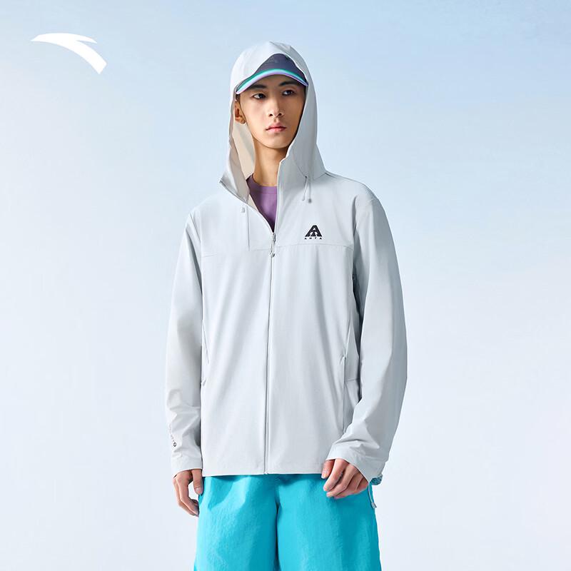 Anta Men's Light Shell 3.0 Sun Protection Jacket