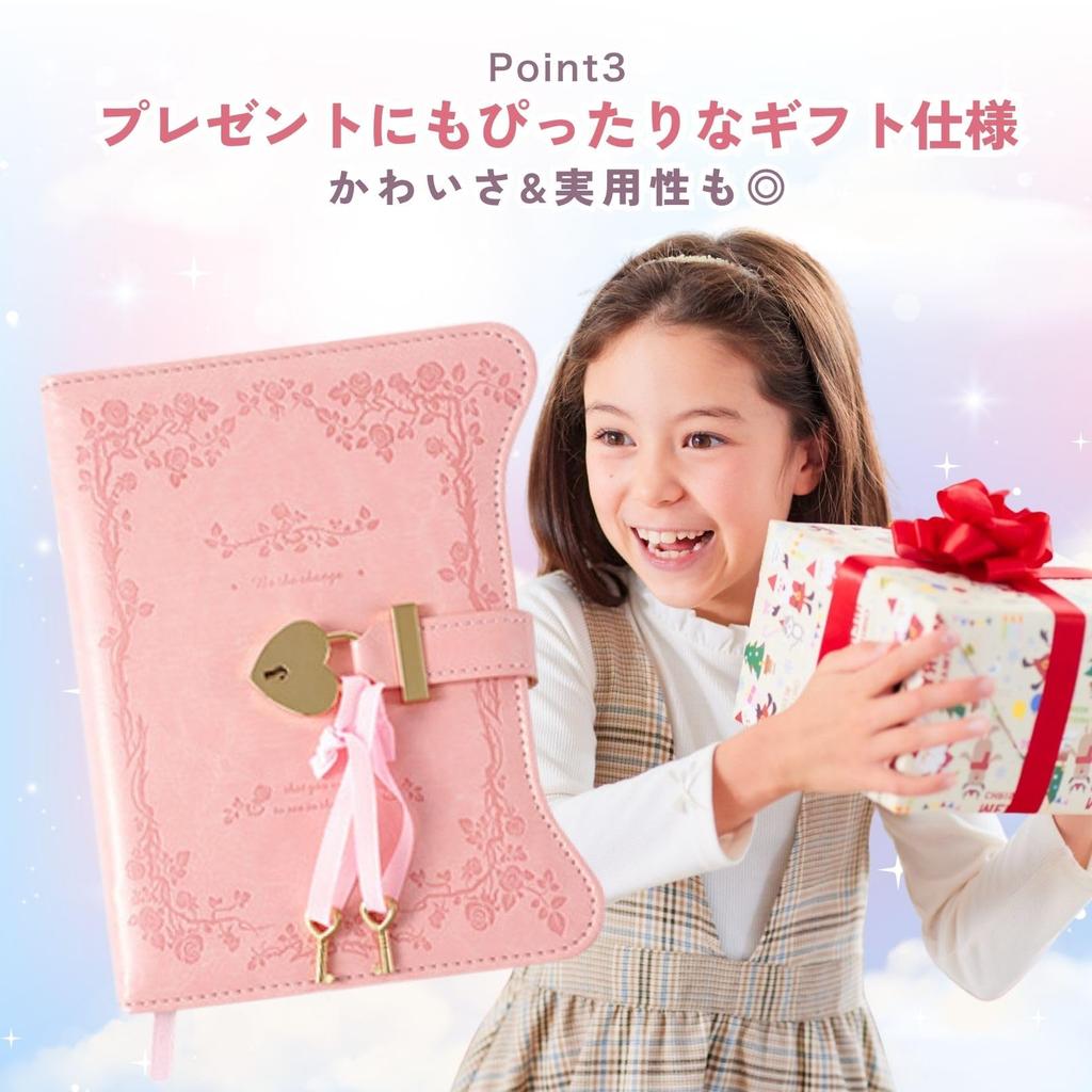 Heart-shaped Diary with Lock, Perfect As a School Entrance Gift, B6 Notebook, Refillable, Horizontally Ruled, Perfect for Children (pink)