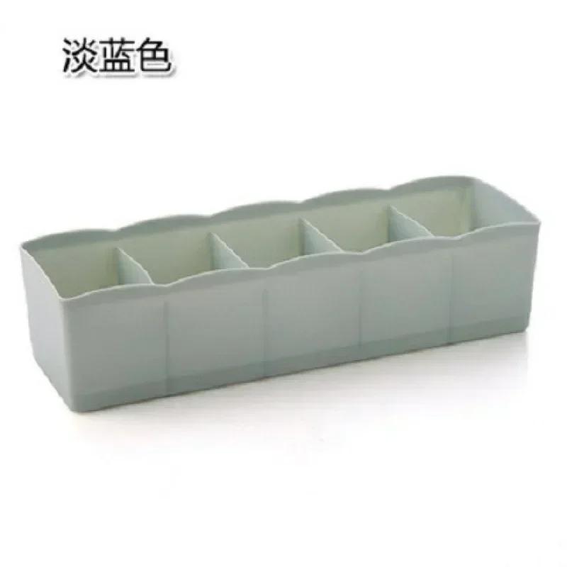 Closet Organize Sorting Boxs Household Storage Basket 5 Grids Underwear Socks Storage Box Plastic Drawer Divider Desk Accessory